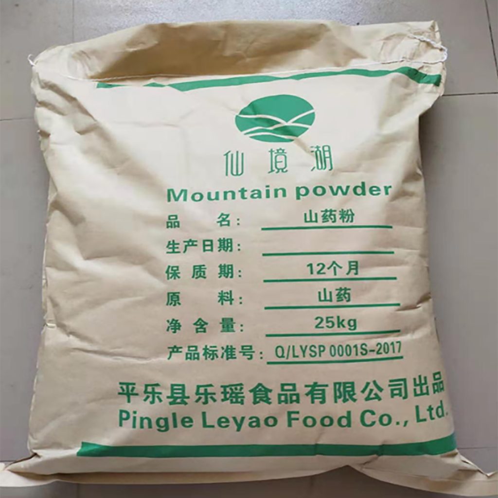 Whole Grain Yam Powder Extract - Image 3