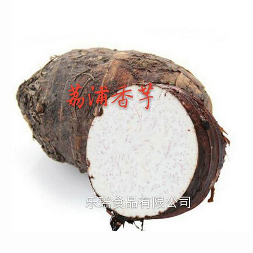 Pastry Bread Filling Taro Powder - Image 2