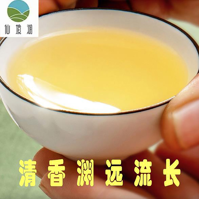 Origin Wholesale Production Medicinal Herb Xihuang Grass - Image 2
