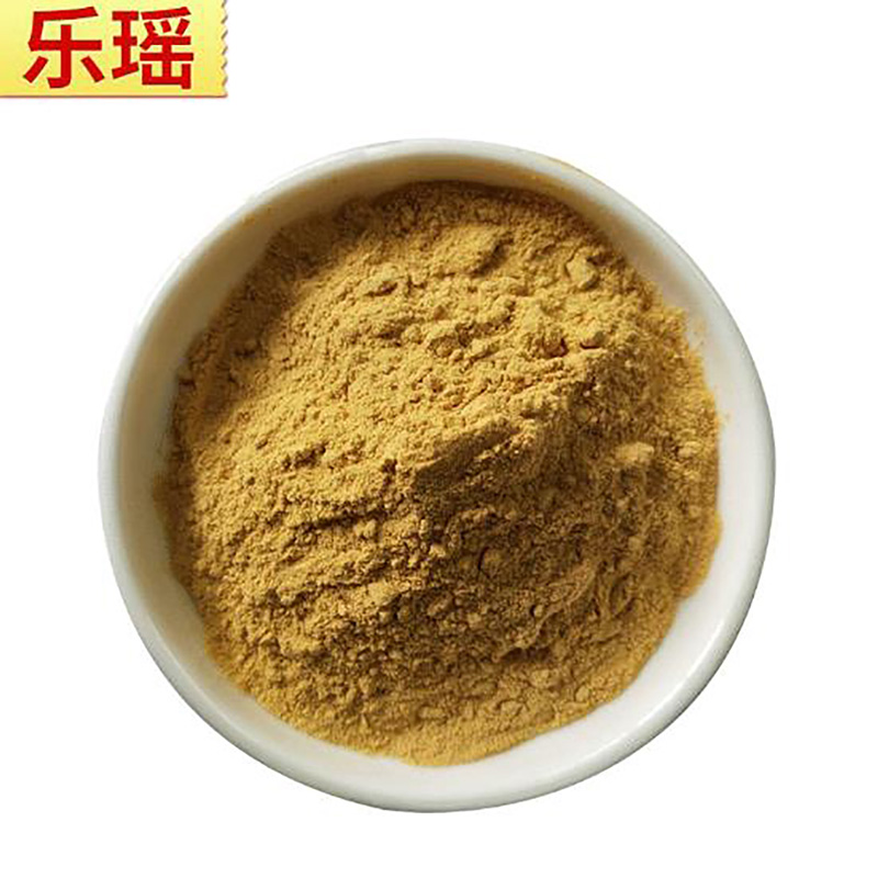 Factory Supply Meal Replacement Nutritional Orange Powder - Image 2