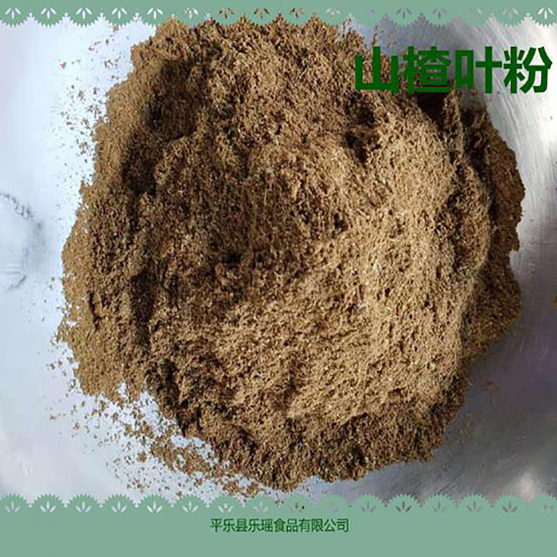 Medicinal Edible Herbal Tea Bulk Hawthorn Leaves - Image 4