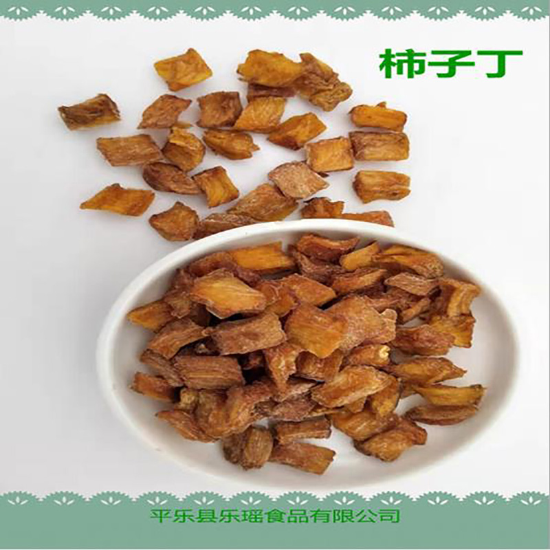 Source Factory Persimmon Diced Guangxi Dried Persimmon - Image 3