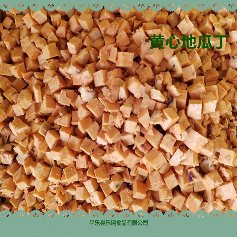 Factory Dehydrated Purple Sweet Potato Diced Yam Diced - Image 4