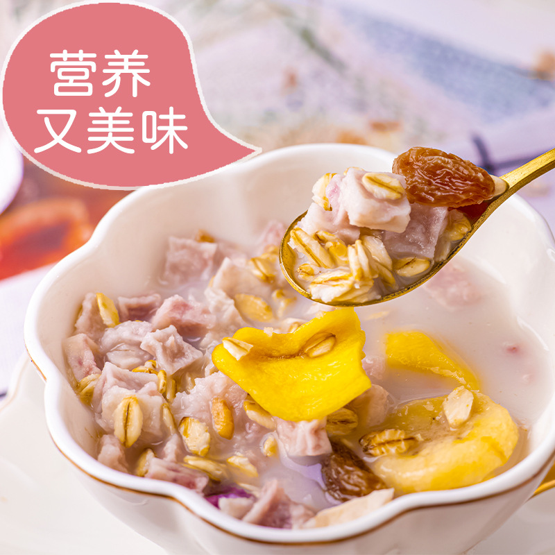 In Stock Dehydrated Taro Diced - Image 2
