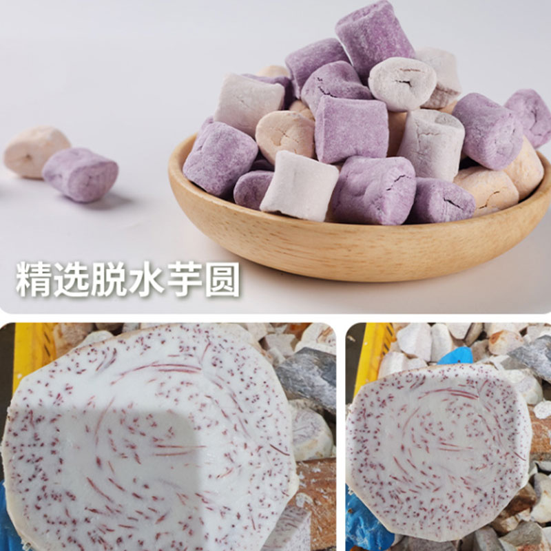 Dehydrated Taro Ball Dried Wholesale - Image 2