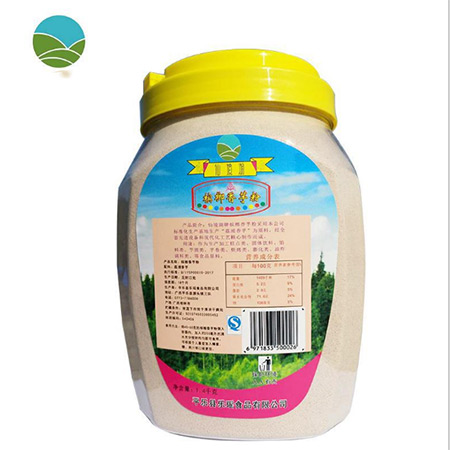 Guangxi Specialty Beverage Betel Taro Powder - Image 2