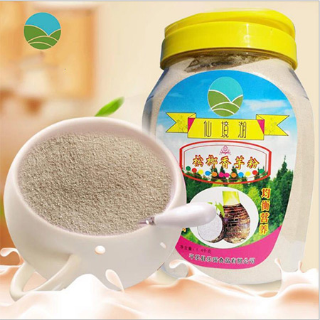 Guangxi Specialty Beverage Betel Taro Powder - Image 3